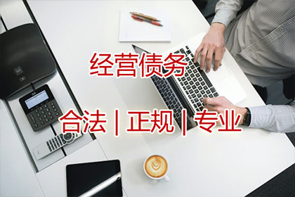 施小姐信用卡欠款解决，追账专家出手快